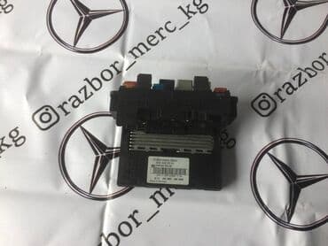 Блок Сэм Сам передний SAM w203 w211 автозапчасти на Мерседес разбор at lalafo.kg Блок Сэм Сам передний SAM w203 w211 автозапчасти на Мерседес разбор