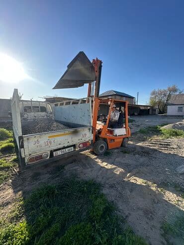мешках: Портер кум песок Портер отцев Портер отцев щагыл Портер смесь для — 4