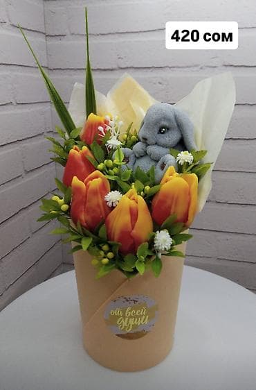 мыльные цветы оптом: Наборы и букеты из мыла ручной работы Цветы долго стоят и хранятся — 4