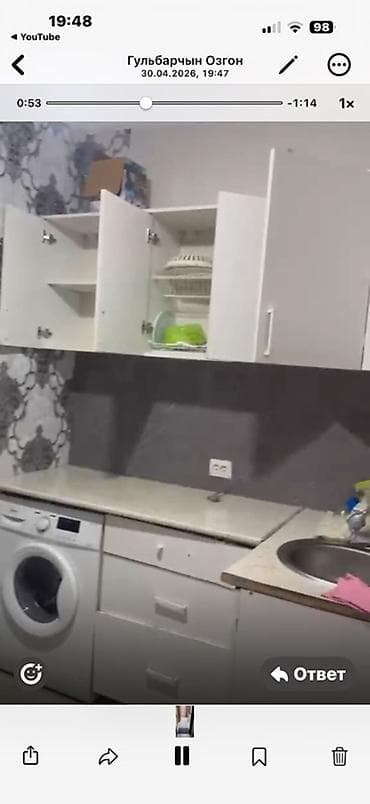 сдается 3 ком квартира: 2 комнаты, Собственник — 4