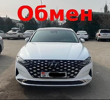 genesis g90: Hyundai Grandeur: 2021 г., 3 л, Автомат, Газ, Седан — 1