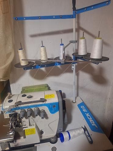 5-нитка, В наличии, Платная доставка