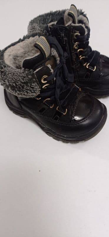 скандия обувь детская зимняя: Детские зимние ботинки, кожаные. фирменные. мягкая подошва, не — 1