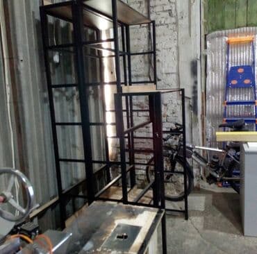 оборудование для нижнего белья: Стилажи из металла, ловт на заказ любой сложности и любых размеров в — 7