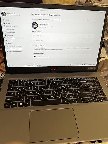 монитор ноутбука: 🔥 СРОЧНО! Acer Extensa 215-55 (12th gen i3) 🔥 💻 Intel Core i3-1215U — 3