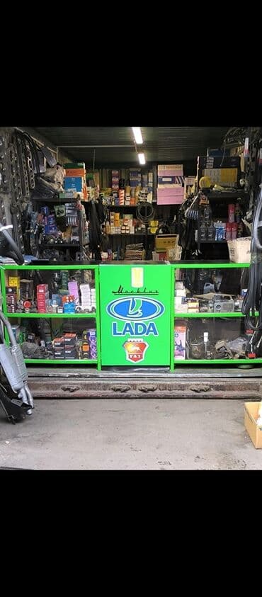 диски на ниву б у: Шаровая опора ВАЗ (LADA) Новый, Оригинал, Китай — 8