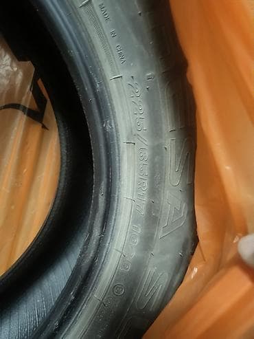 r17 225: Автомобильная шина 225/65 R17 

- Размер: 225/65 R17 — 1