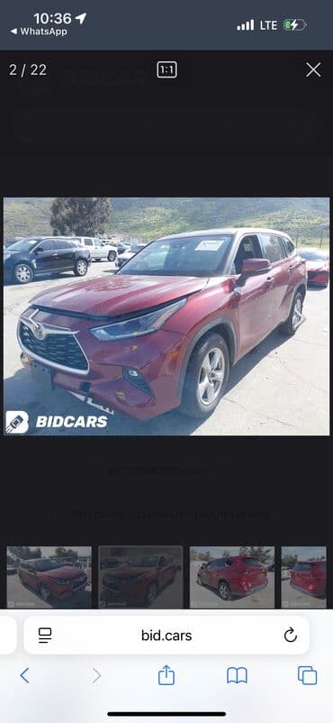 тойота из: Toyota Highlander: 2021 г., 3.5 л, Автомат, Бензин, Кроссовер — 9