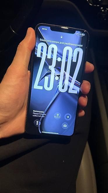 oculus quest 3s: IPhone 11 Pro Max, Б/у, 256 ГБ, Золотой, 90 % — 4