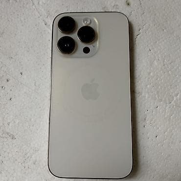 IPhone 14 Pro, Б/у, 128 ГБ, Белый, 82 %