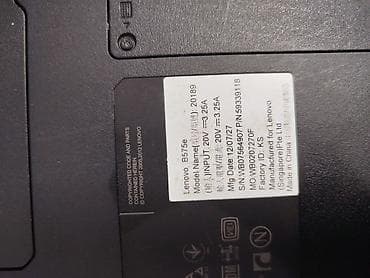 macbook m2 pro: Офисный — 5