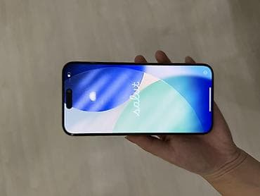 apple iphone a: IPhone 15 Pro Max, Б/у, 256 ГБ — 2