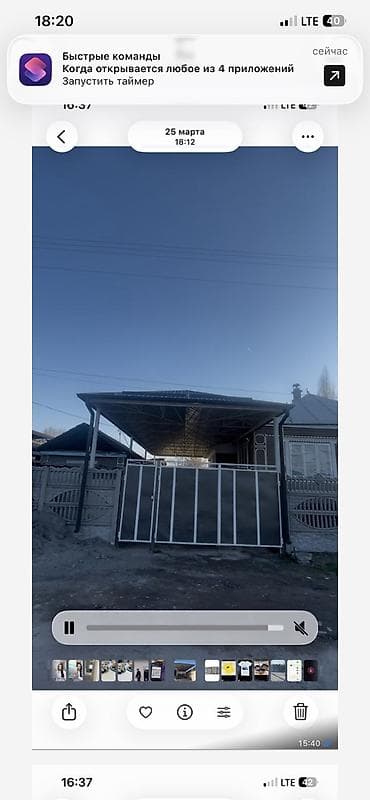 к5 зеркало: Продается б/у ворота в отличном состоянии, 3месяца назад красили — 1