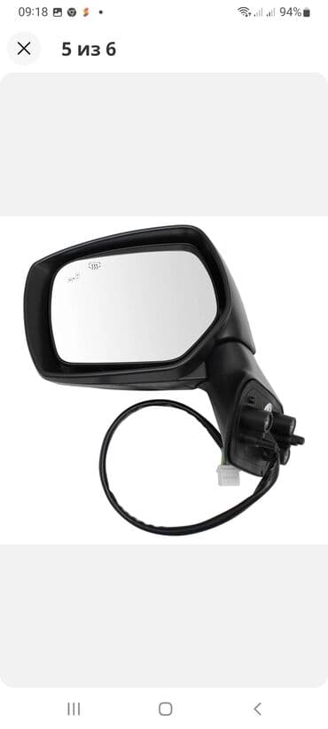 Боковое правое Зеркало Subaru Новый, Аналог
