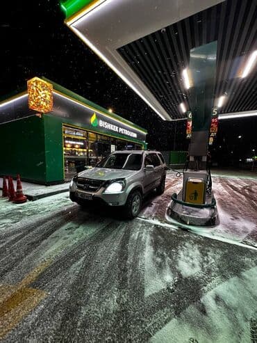 каробка на сивик: Honda CR-V: 2002 г., 2.4 л, Автомат, Газ, Кроссовер — 4