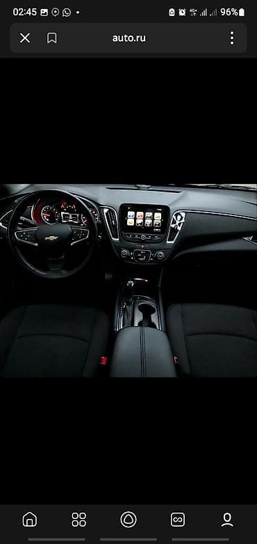 Унаа: Chevrolet Malibu: 2017 г., 1.5 л, Автомат, Бензин, Седан — 7