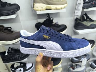 Кеды Puma Suede Стильные кроссовки 🔥 В наличии разные модели и
