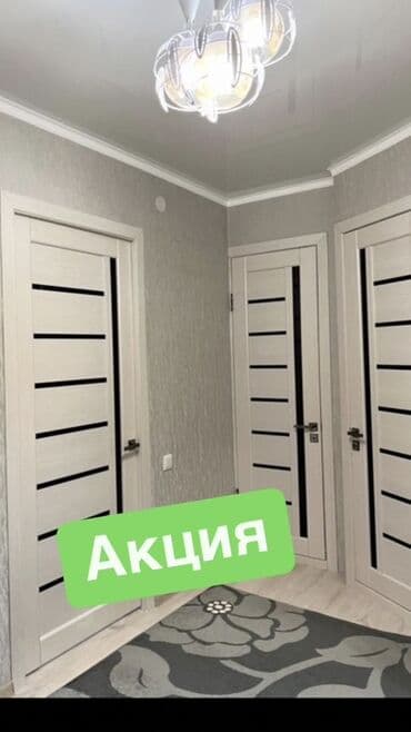 пастельный белье: МДФ, Распашная — 1