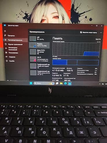 core i7: Ноутбук Acer Игровой, Intel Core i7, ОЗУ, RAM: 16 ГБ, Acer Nitro — 5