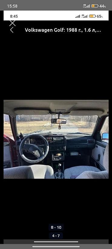 Volkswagen Golf: 1988 г., 1.6 л, Кол менен иштөөчү, Бензин, Хетчбек — 1