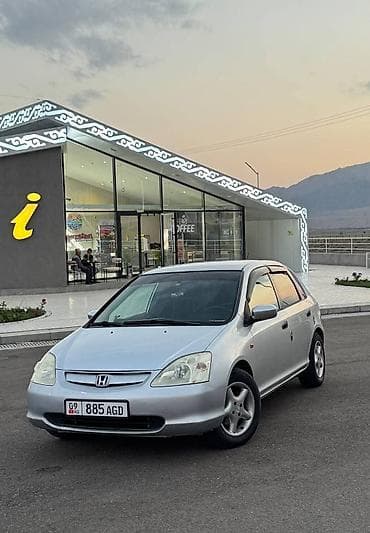 Honda Civic: 2002 г., 1.4 л, Механика, Бензин, Хэтчбэк