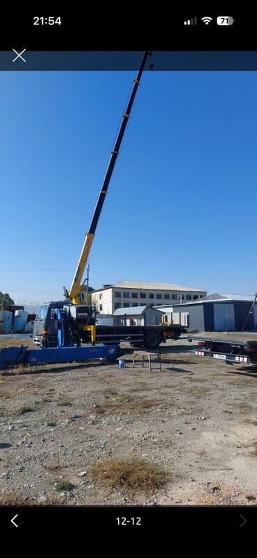 домкраты гидравлические: Манипулятор | Стрела 22 м 7 т | Борт 10000 кг — 1