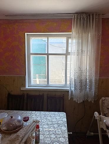бу витраж: Готовое деревянное окно, Тип окна: Панорамные, Декоративные особенности: Декоративный переплет, Без установки, Без рассрочки — 1