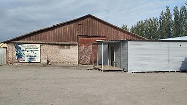 ангары склады: Сдаётся в аренду крытая промышленная площадка/ангар с закрытой — 4