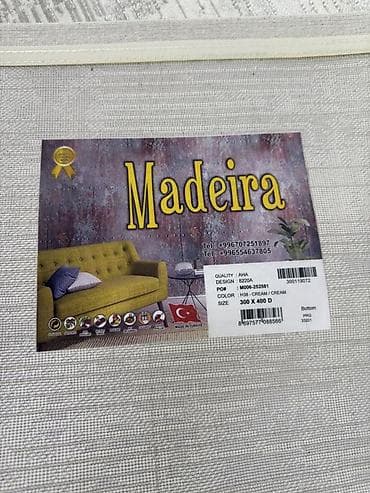 400: Ковер 400 * 300, Турция — 2