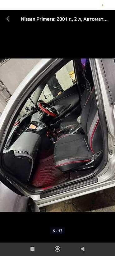 Унаа сатуу: Nissan Primera: 2001 г., 2 л, Автомат, Бензин, Седан — 9