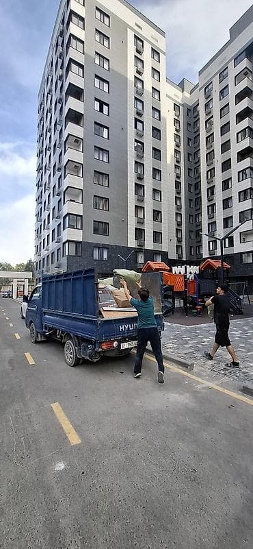 255 75 15: Заказать Хендай портер, Вывоз строй мусора, C грузчиком — 1