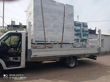 max kg: Грузоперевозки по городу и по региону 2.5 тонна длина борта 5 метров — 3
