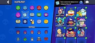 матча купить: Продажа аккаунта Brawl Stars Основное: - Ник: MAGA (тег #RYYL9P8GJ) - — 10