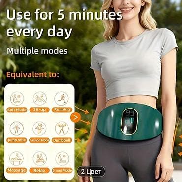 массажный рол: Массажер Для живота — 4