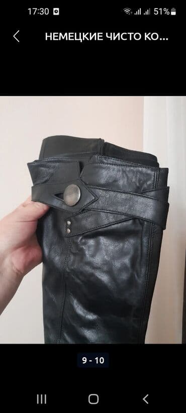 сапоги из натурального меха и кожи: Женские кожаные сапоги высотой до колена на устойчивом каблуке. Модель — 5