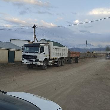 Самосвал HOWO Sinotruk 6x4 с прицепом - Конфигурация: тягач-самосвал