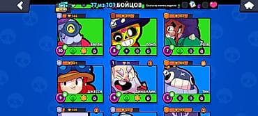 джес: Аккаунт Brawl Stars Характеристики: - Трофеи: 35 148 - Путь к славе — 3