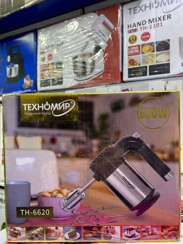 промышленные швейные машины в рассрочку: Плойка Плойканын түрү Кадимки, Керамикалык — 34