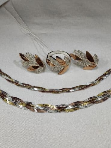 свадебные платья от производителя: Серебряный Набор+ Браслет Серебро с напылением золото 925 Размеры — 6