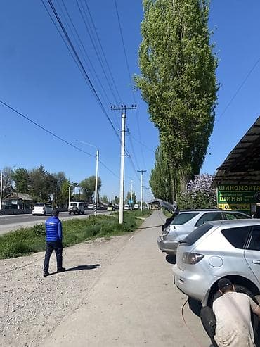 сантехника батареи: Автоэлектрик — комплексные услуги по электрооборудованию авто. Что — 3