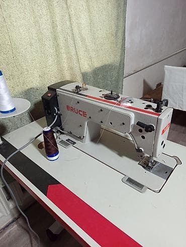 Бизнес үчүн жабдуулар: Bruce, Бар — 2