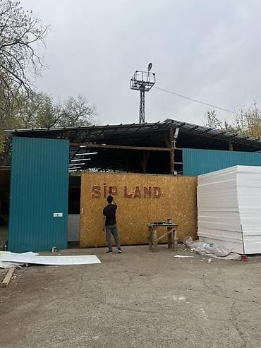 СИП-панелдер: СИП-Панелидомокомплекты и модули от SIP LAND - Производство — 3