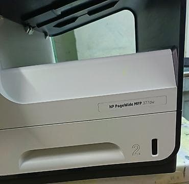 playstation 3 console: Принтер МФУ HP PageWide MFP 377dw - Цветное струйное — 2