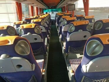 москва бишкек автобус билет баасы: Регион боюнча, Аэропорт, Чолпон-Ата Автобус, Бус | 50 орундук — 4