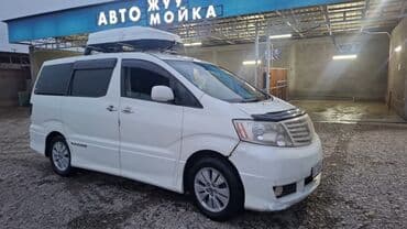 машина в кредит без первоначального взноса бишкек: Toyota Alphard: 2003 г., Минивэн — 3