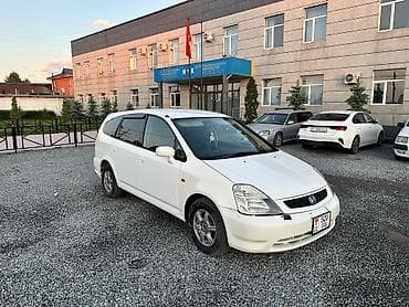 калдина 2002: Honda Stream: 2002 г., 1.7 л, Автомат, Бензин, Универсал — 5