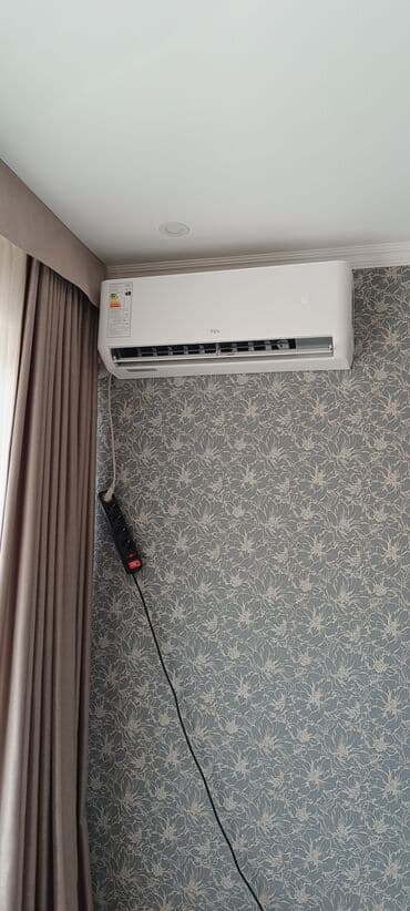 заправка холодильник: Кондиционер — 7