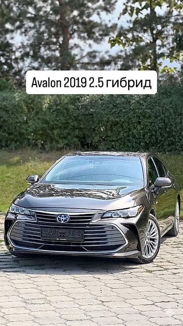 lynk ko: Toyota Avalon: 2019 г., 2.5 л, Типтроник, Гибрид, Седан — 1