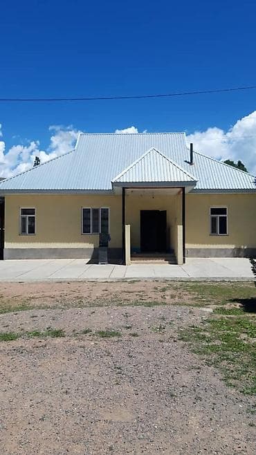 Токтогул районунда Тоскоол кичи айылынан баардык шарттары бар 4 — 1