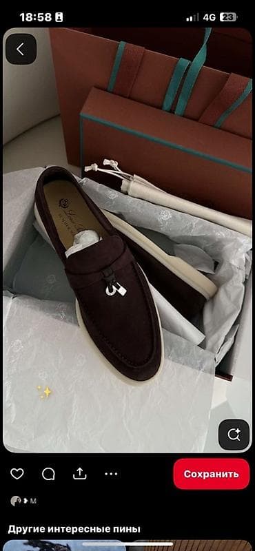 Оксфорды: Лоферы, 40, Loro Piana, Новый, цвет - Коричневый, Самовывоз — 1